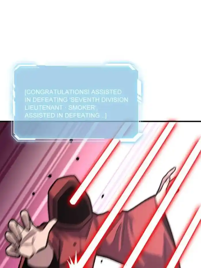 I'm Really Not the Villain Ch.224