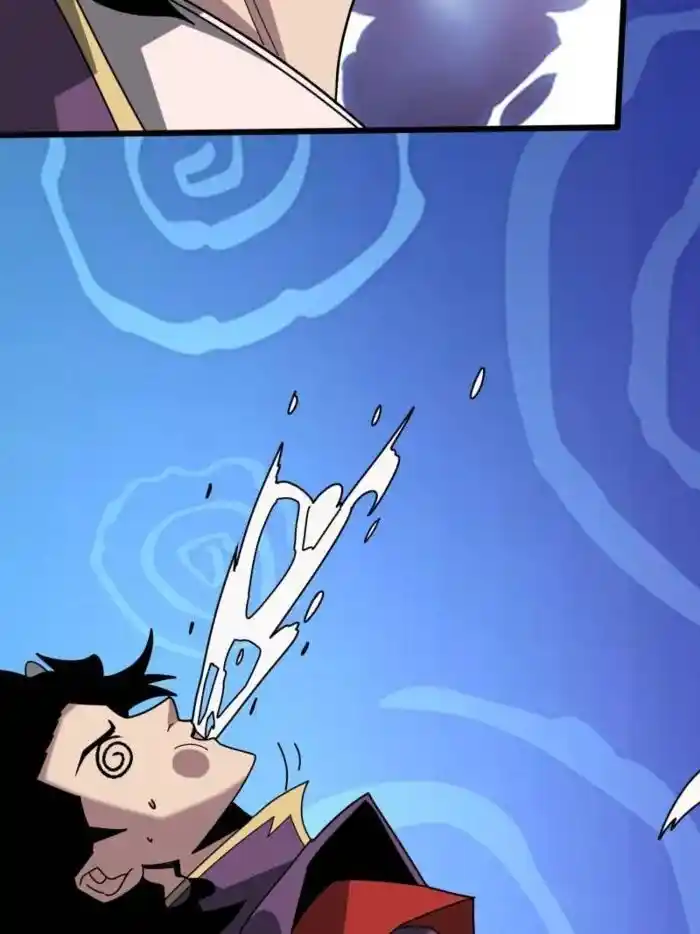 I'm Really Not the Villain Ch.225