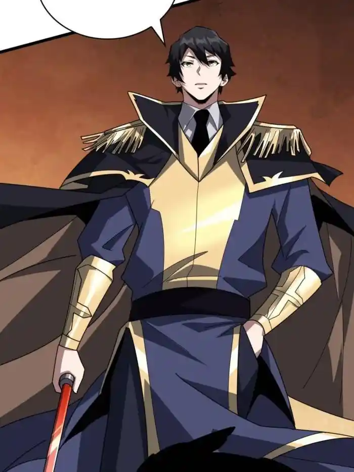 I'm Really Not the Villain Ch.225