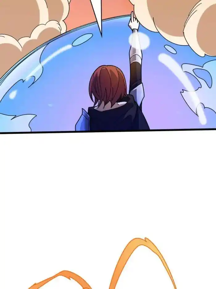 I'm Really Not the Villain Ch.225