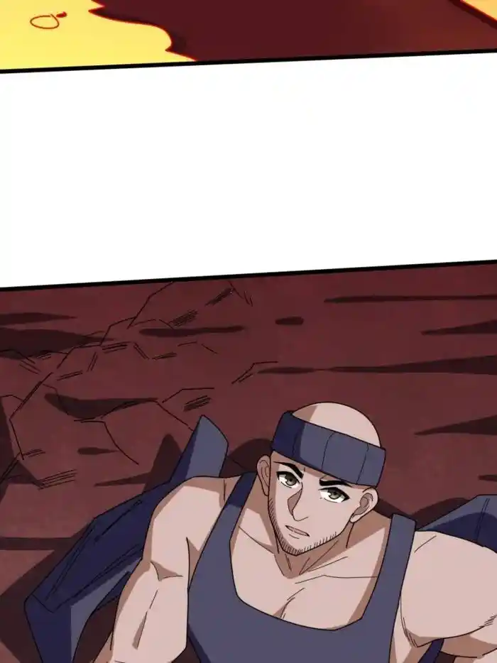 I'm Really Not the Villain Ch.225