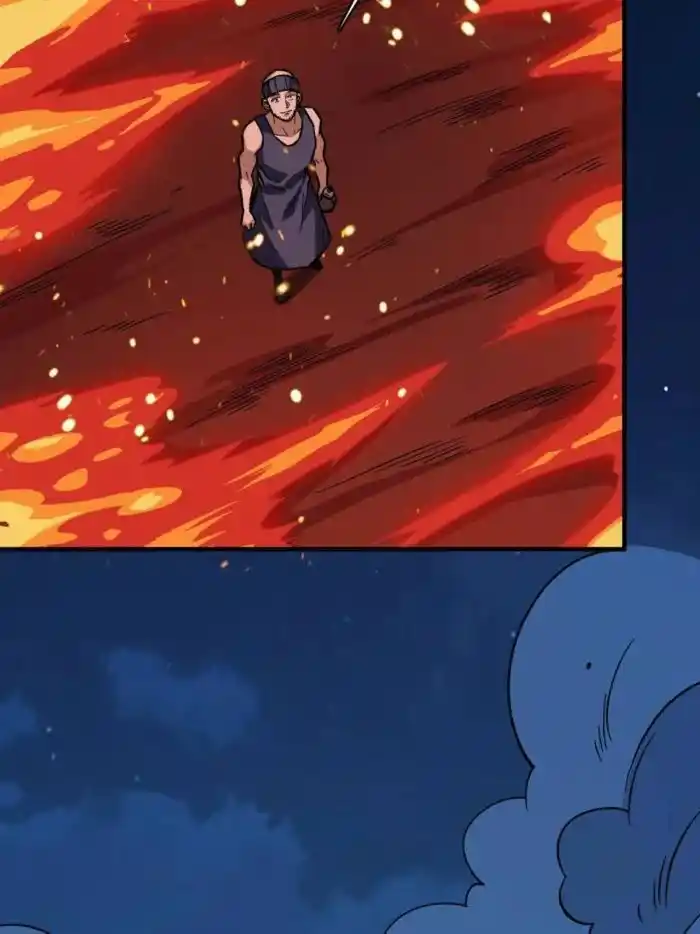 I'm Really Not the Villain Ch.226