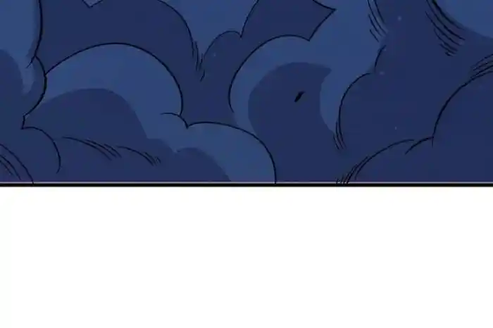 I'm Really Not the Villain Ch.226