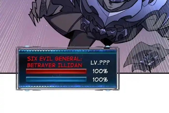 I'm Really Not the Villain Ch.226