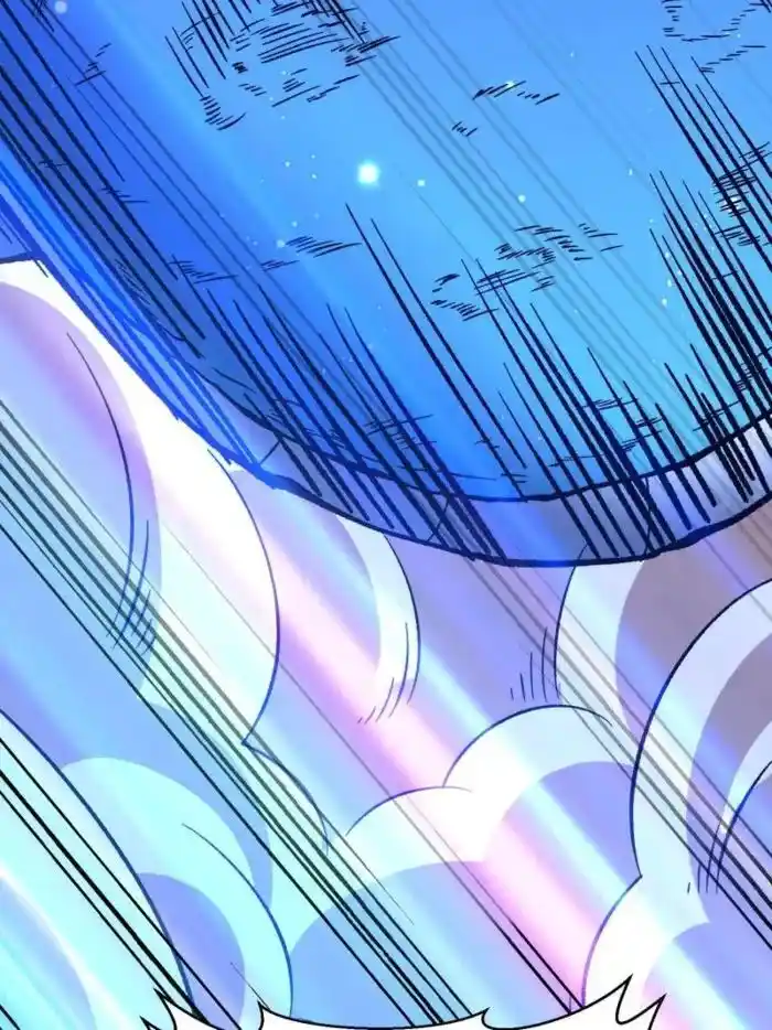 I'm Really Not the Villain Ch.226