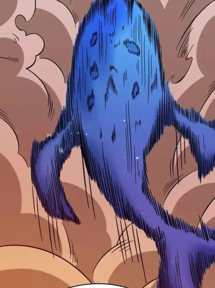 I'm Really Not the Villain Ch.226