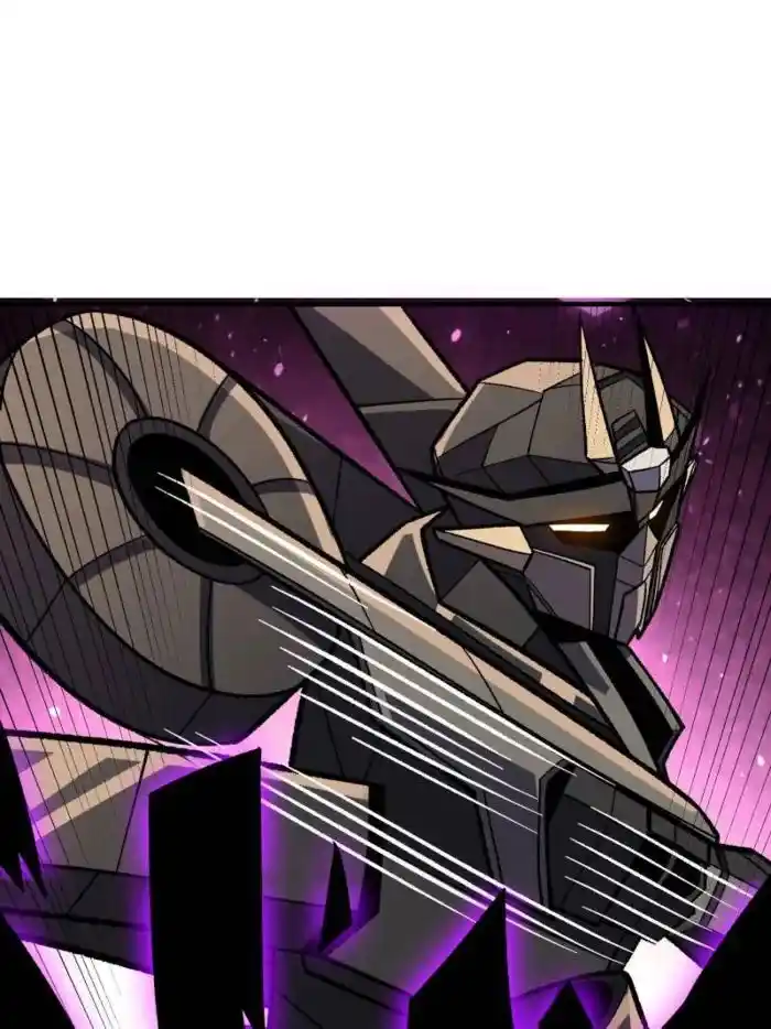 I'm Really Not the Villain Ch.230