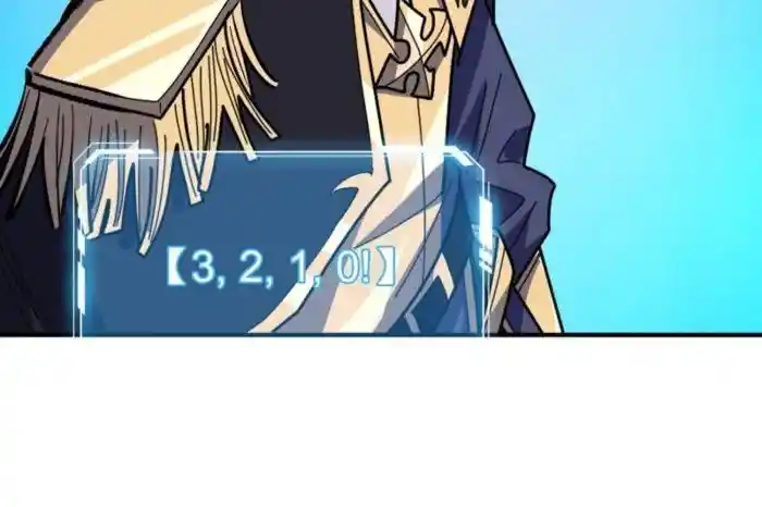 I'm Really Not the Villain Ch.231