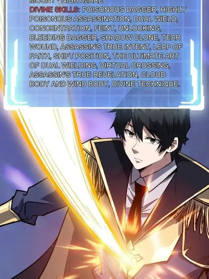 I'm Really Not the Villain Ch.231