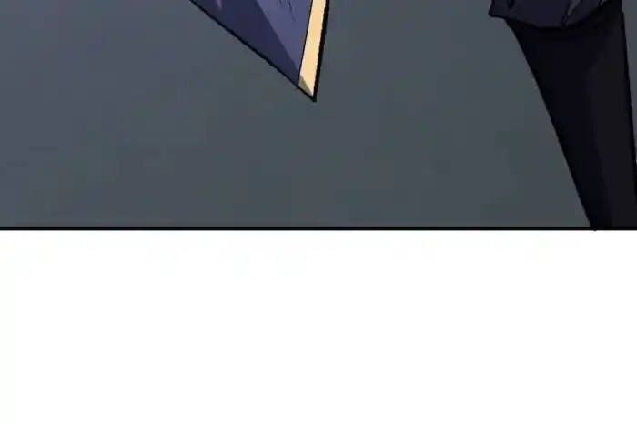 I'm Really Not the Villain Ch.231