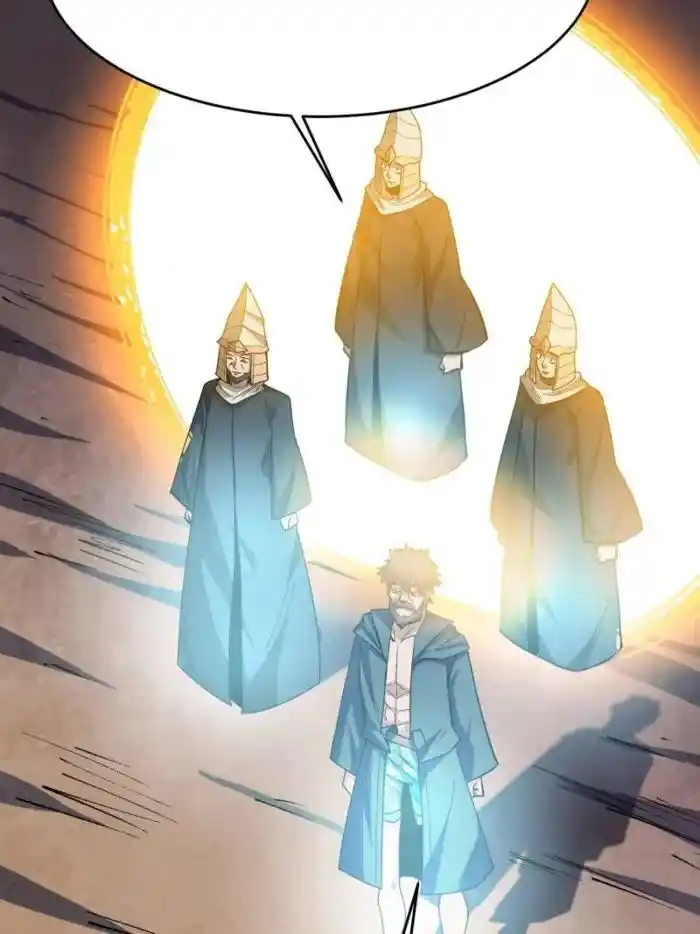 I'm Really Not the Villain Ch.231