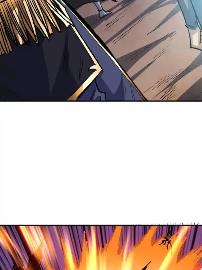 I'm Really Not the Villain Ch.231