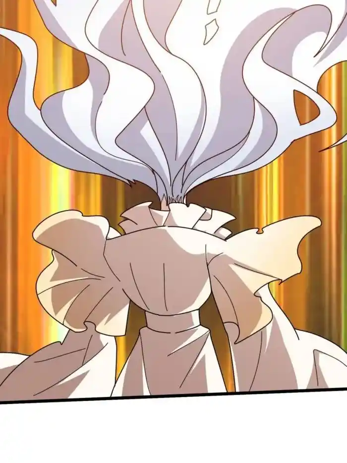 I'm Really Not the Villain Ch.232