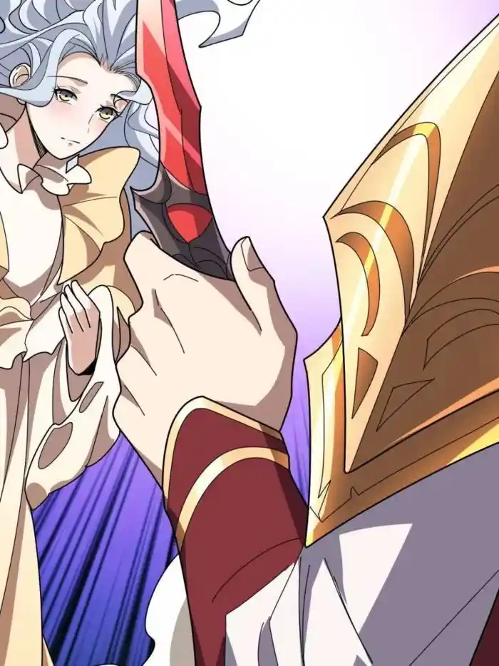 I'm Really Not the Villain Ch.232