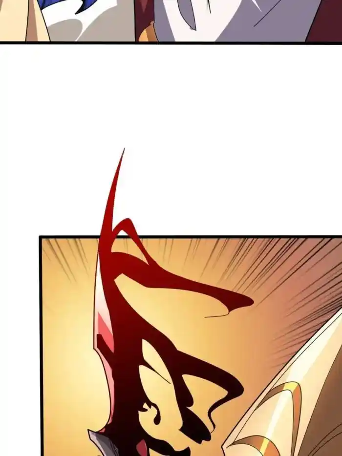 I'm Really Not the Villain Ch.232