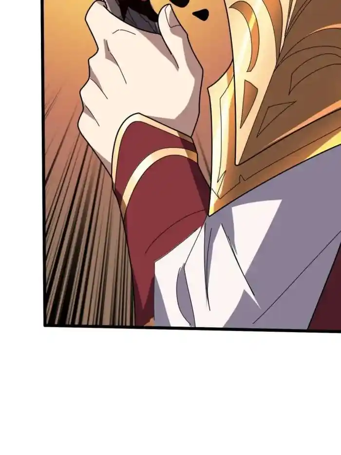 I'm Really Not the Villain Ch.232