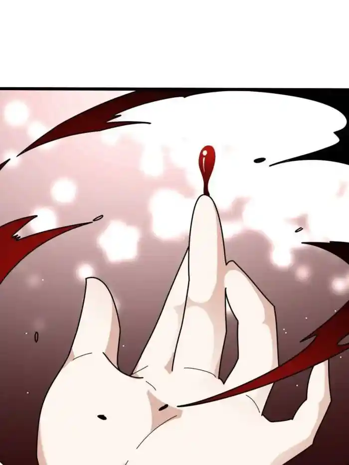 I'm Really Not the Villain Ch.232