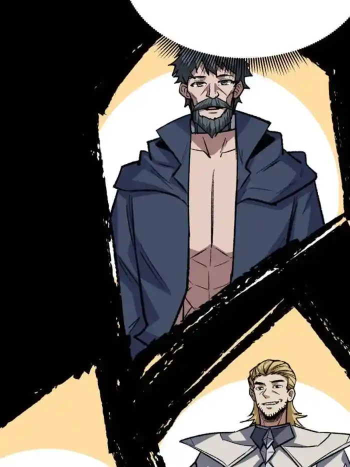 I'm Really Not the Villain Ch.233