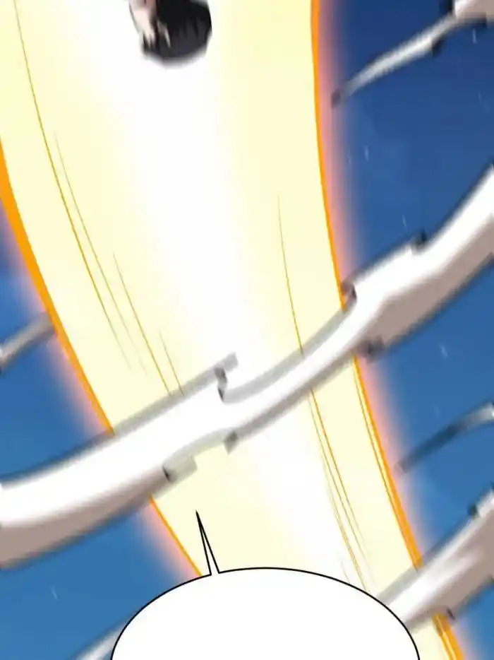 I'm Really Not the Villain Ch.233