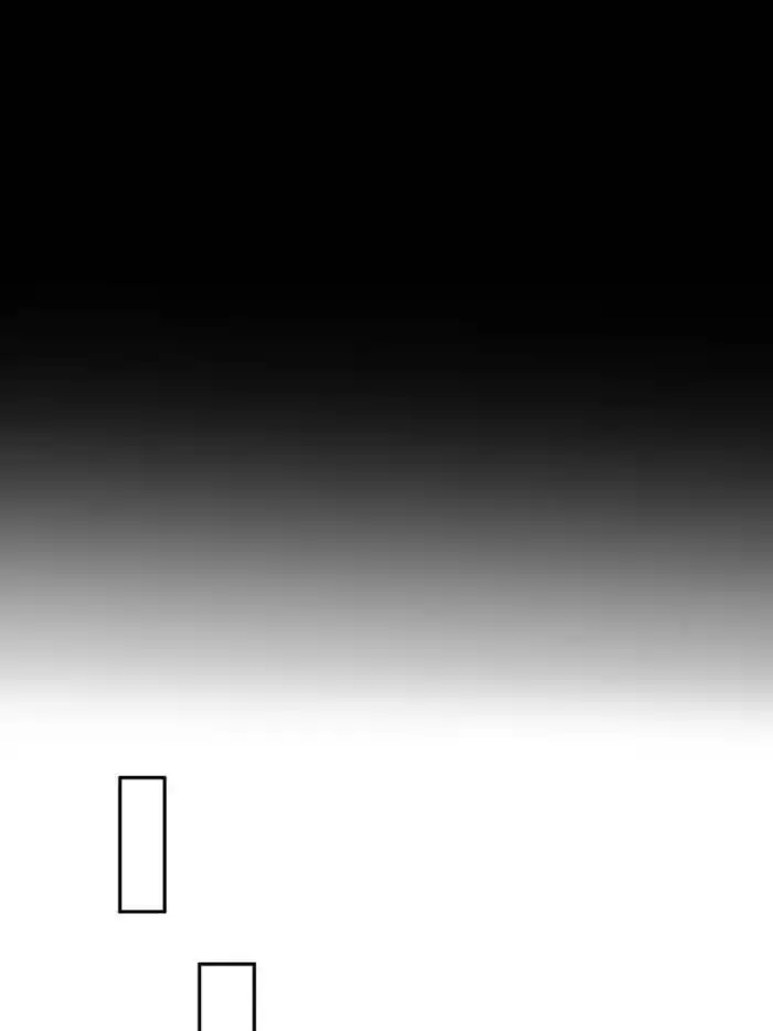 I'm Really Not the Villain Ch.233