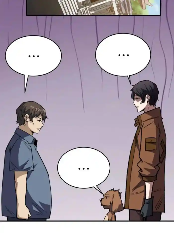 I'm Really Not the Villain Ch.233