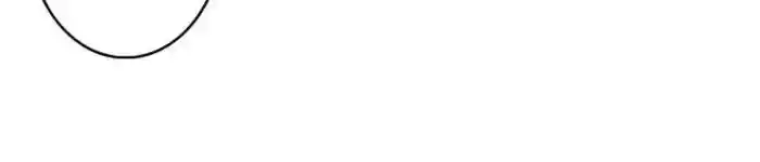 I'm Really Not the Villain Ch.234