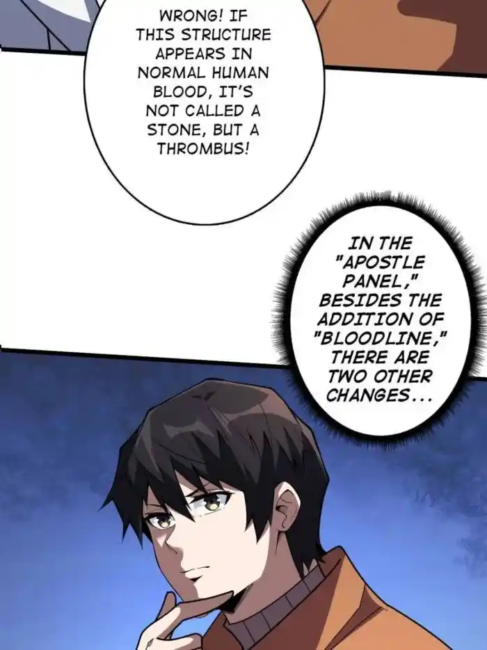 I'm Really Not the Villain Ch.234