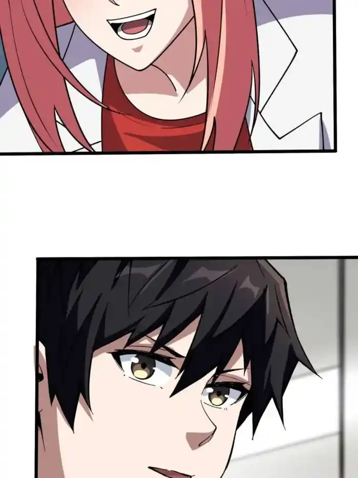 I'm Really Not the Villain Ch.234