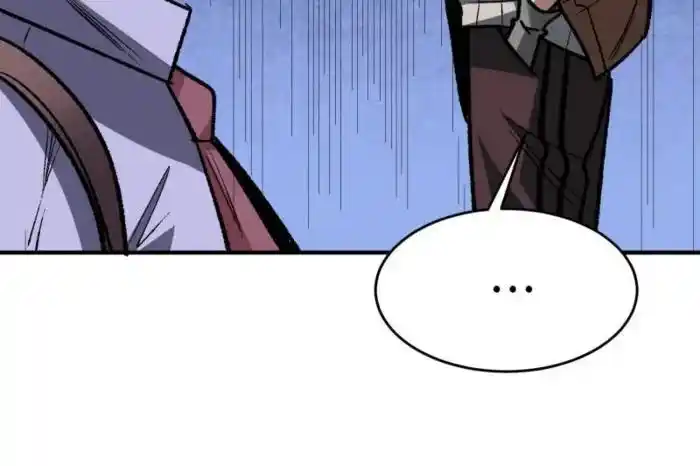 I'm Really Not the Villain Ch.235