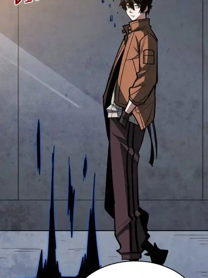 I'm Really Not the Villain Ch.235