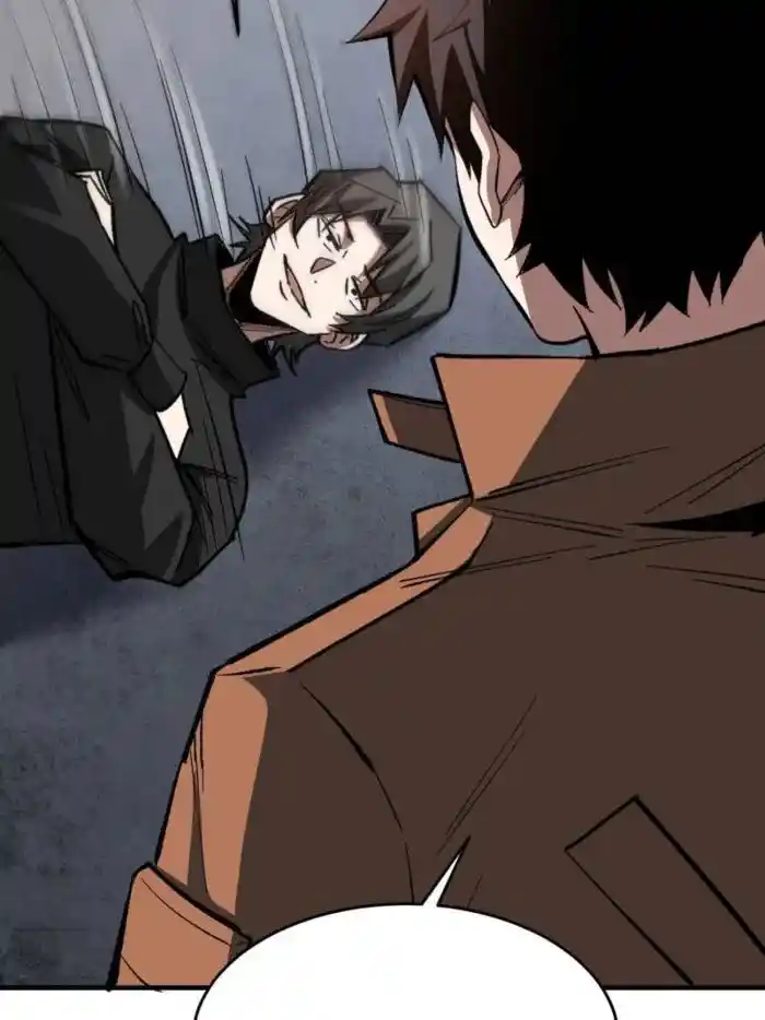 I'm Really Not the Villain Ch.235