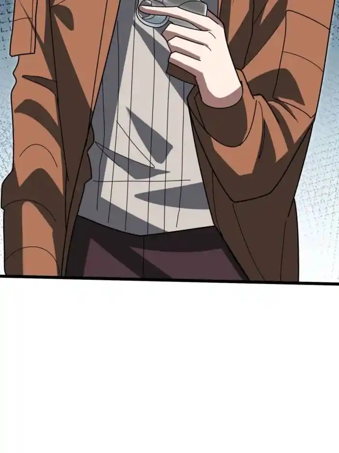 I'm Really Not the Villain Ch.236