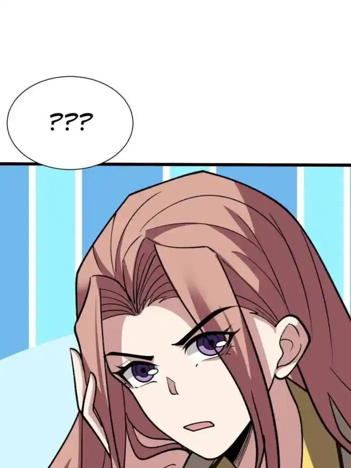 I'm Really Not the Villain Ch.236