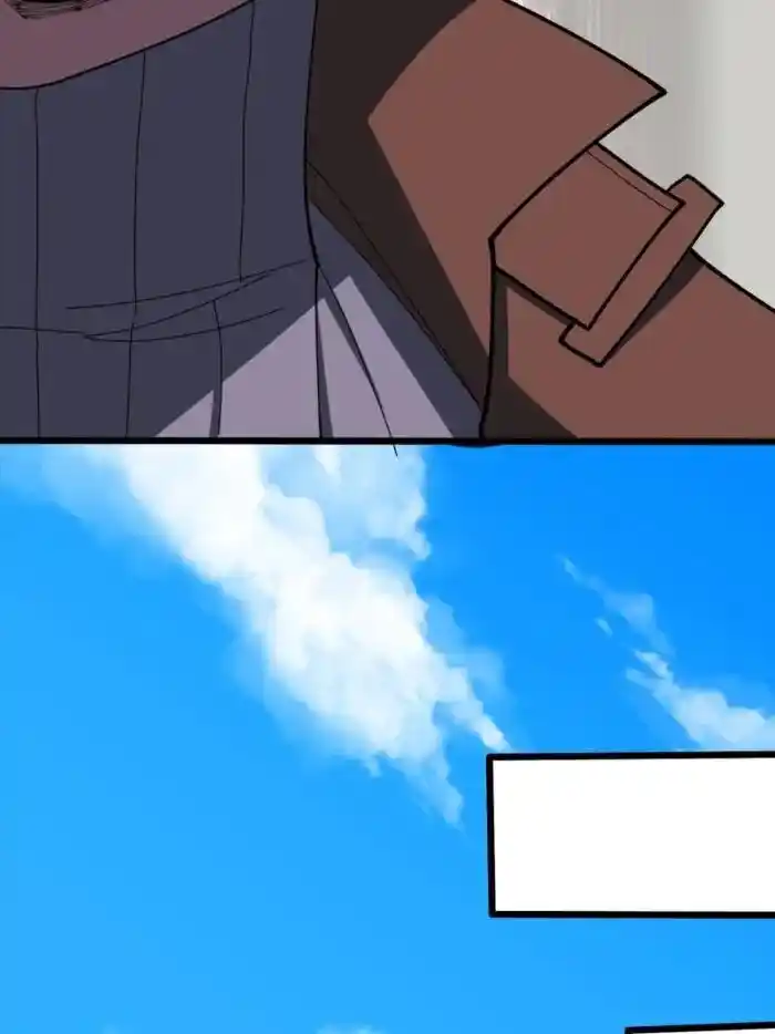 I'm Really Not the Villain Ch.236