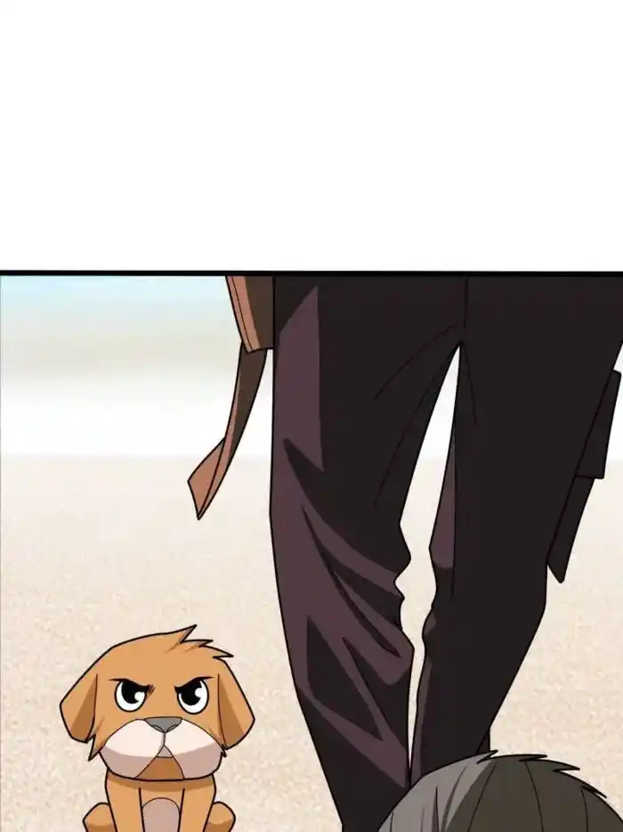 I'm Really Not the Villain Ch.236