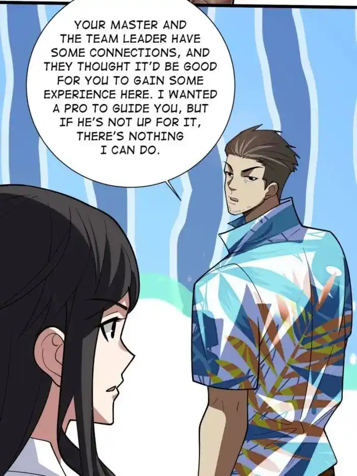 I'm Really Not the Villain Ch.236