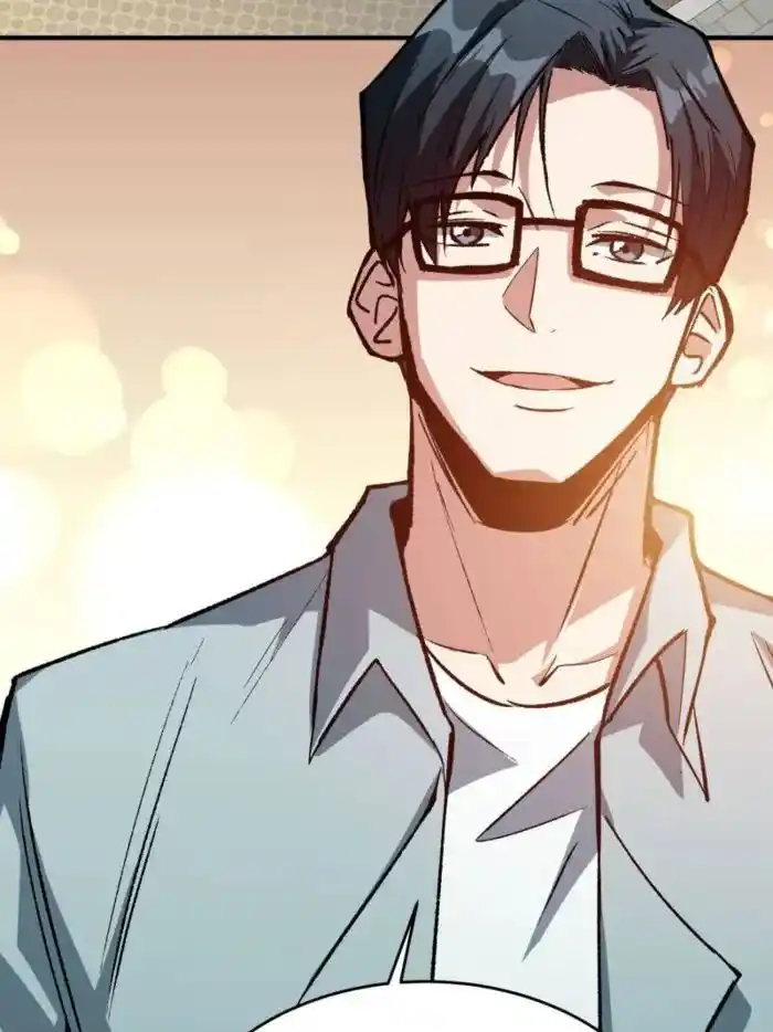 I'm Really Not the Villain Ch.237