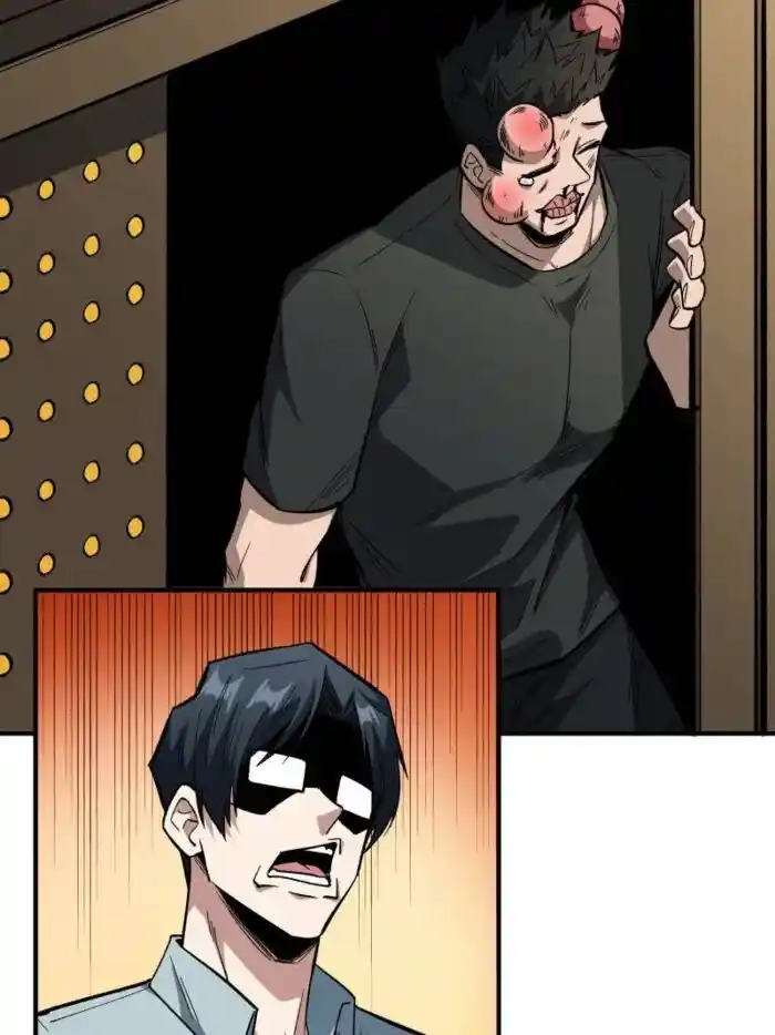 I'm Really Not the Villain Ch.237