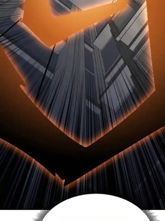 I'm Really Not the Villain Ch.237