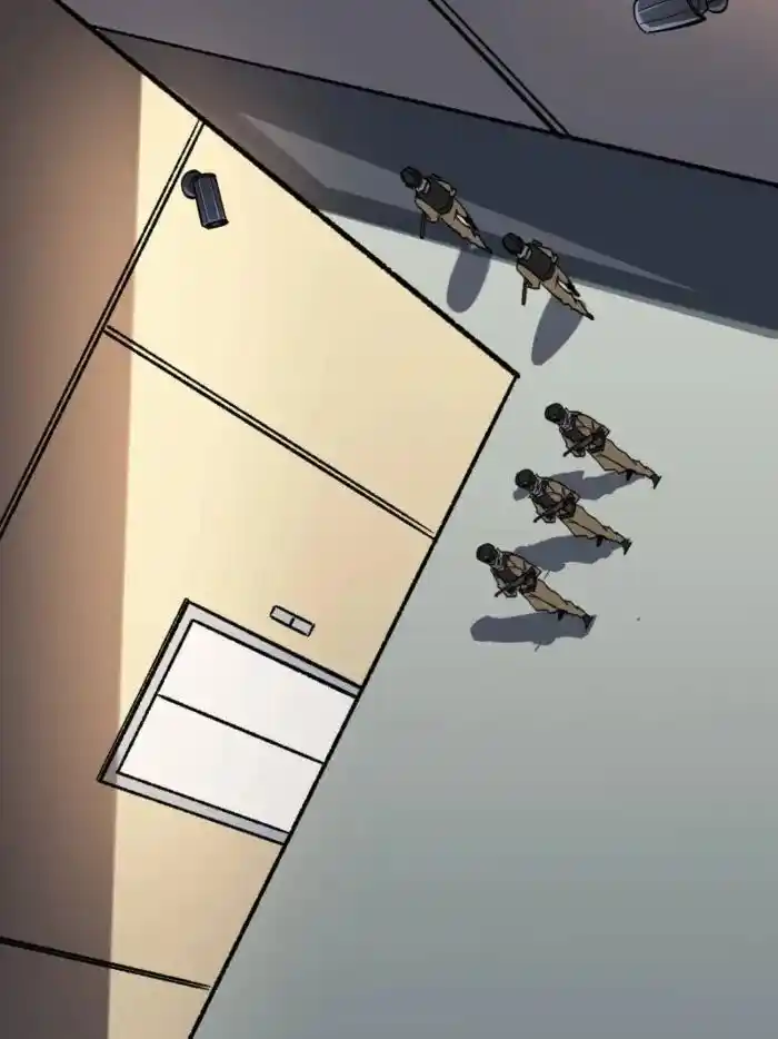 I'm Really Not the Villain Ch.237