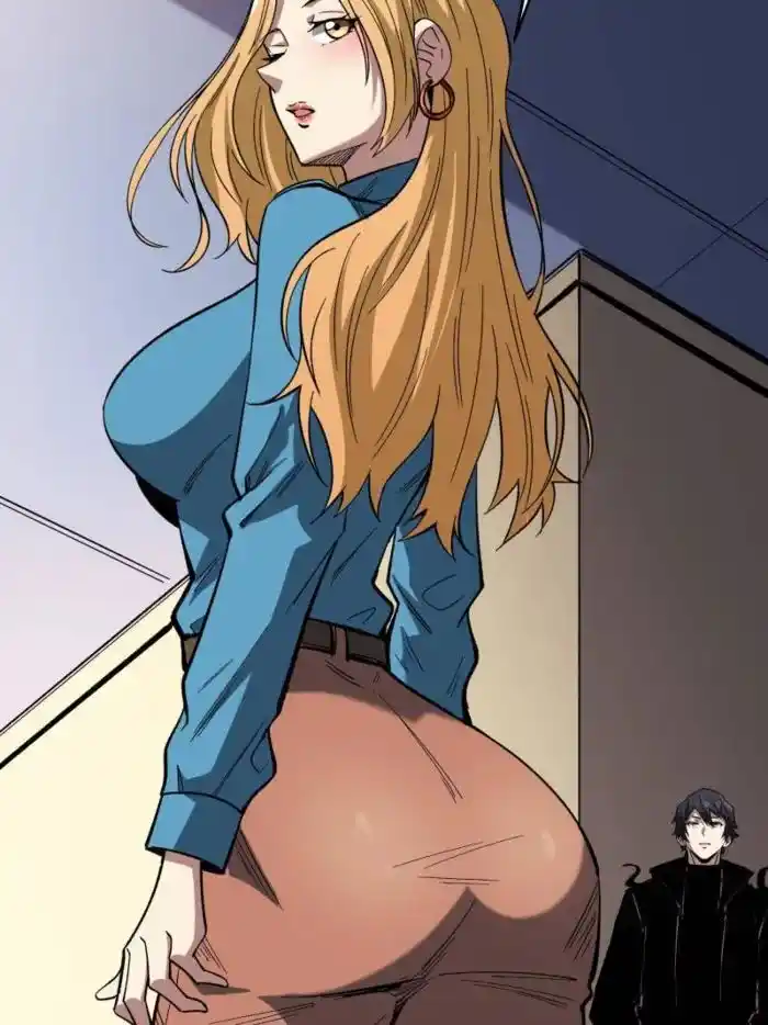 I'm Really Not the Villain Ch.237