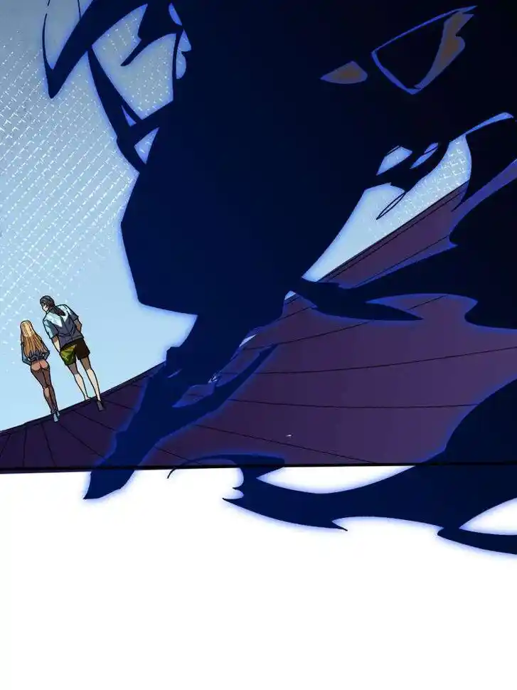 I'm Really Not the Villain Ch.238