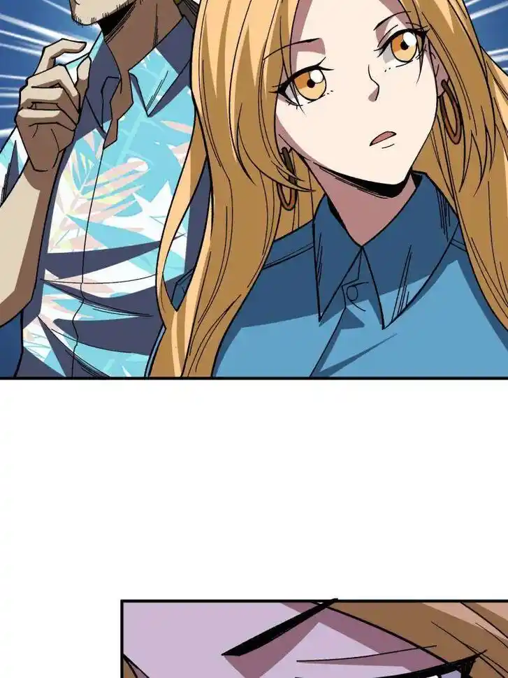 I'm Really Not the Villain Ch.238