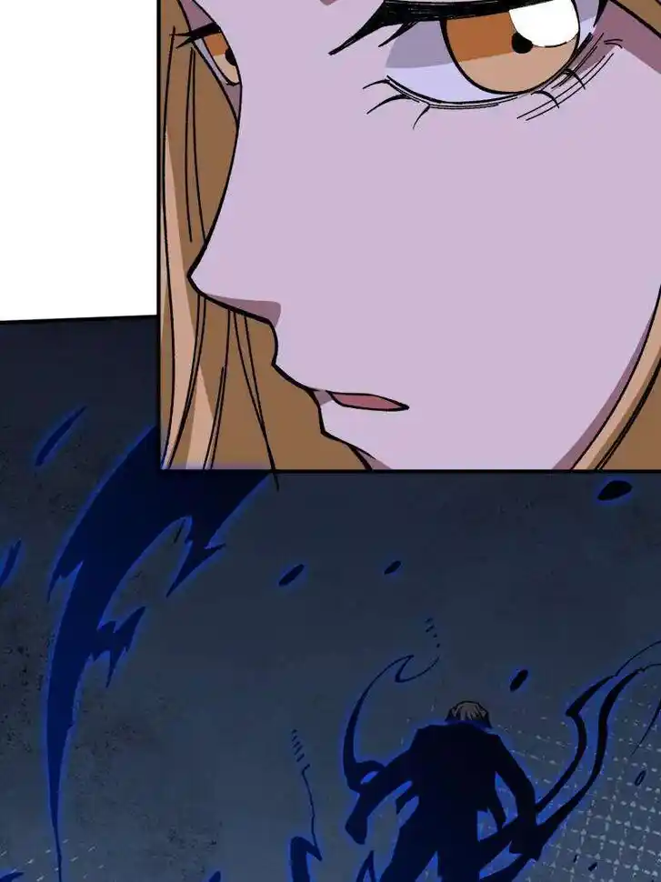 I'm Really Not the Villain Ch.238