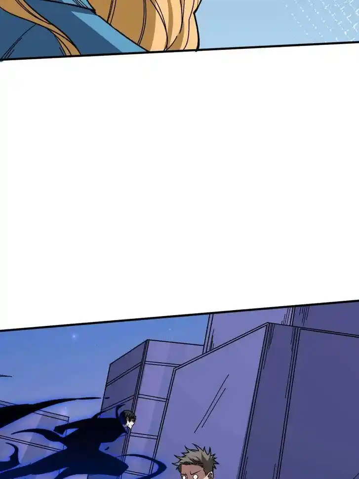 I'm Really Not the Villain Ch.238