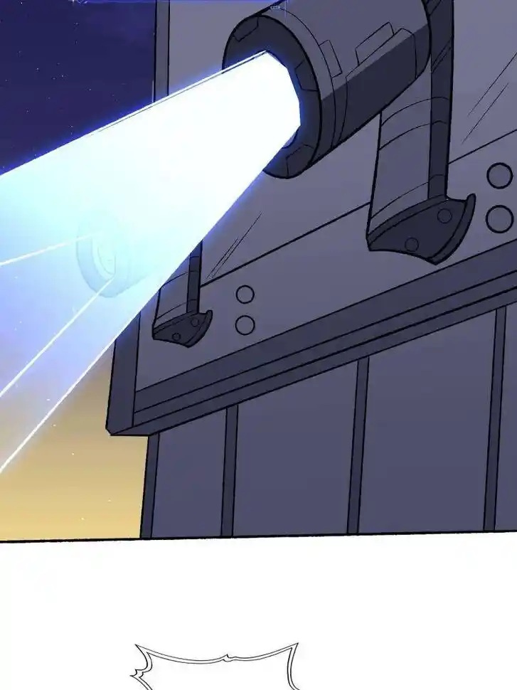 I'm Really Not the Villain Ch.238