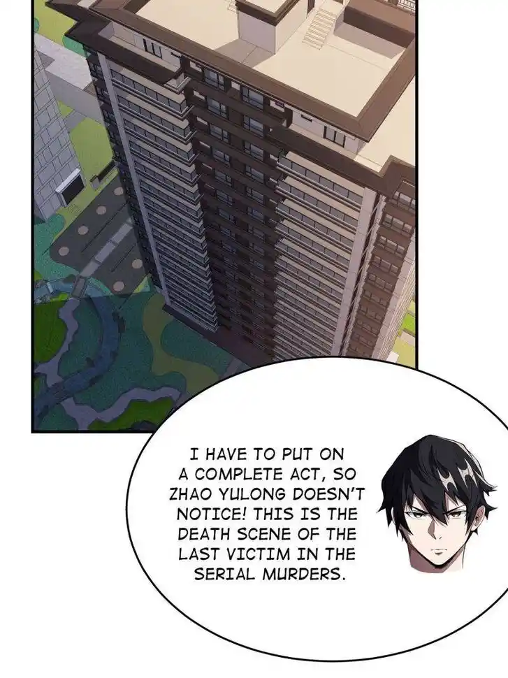 I'm Really Not the Villain Ch.239