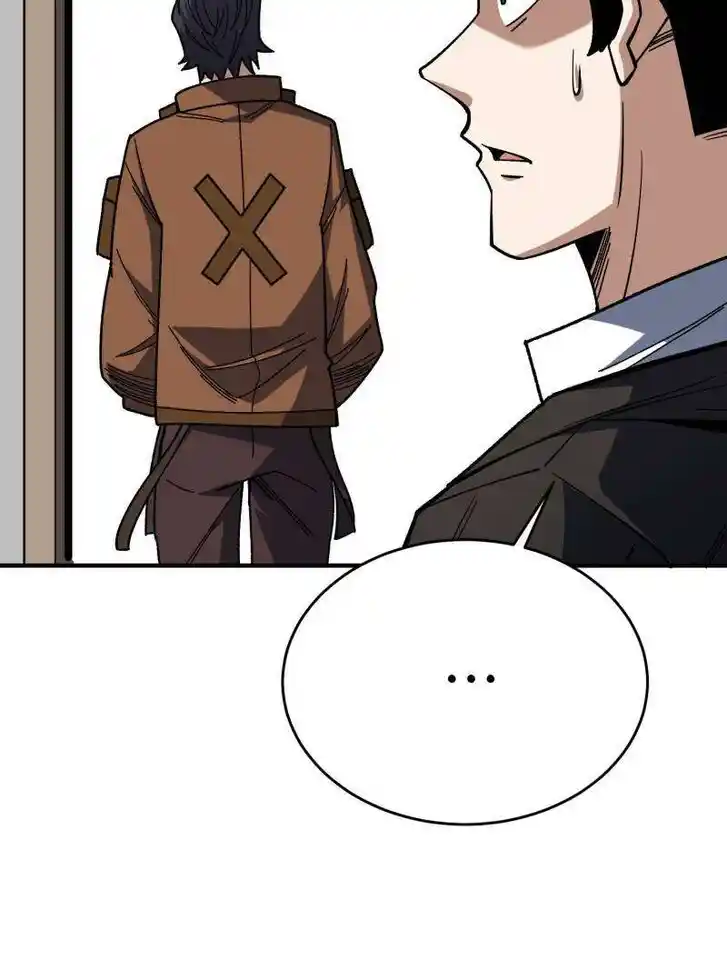 I'm Really Not the Villain Ch.239