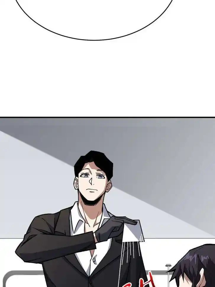 I'm Really Not the Villain Ch.239