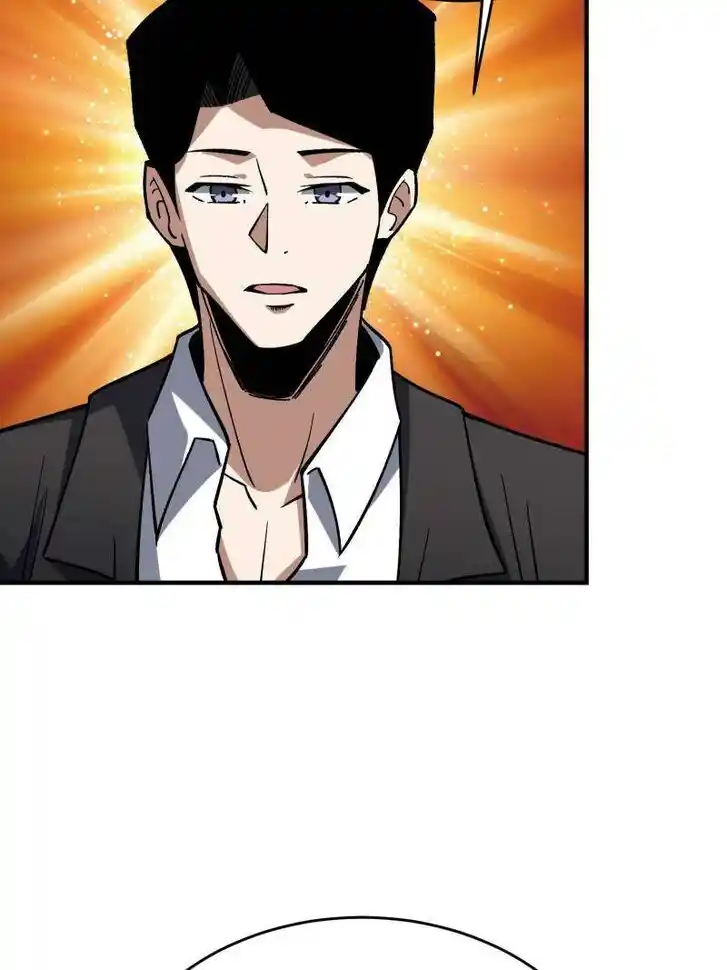 I'm Really Not the Villain Ch.239